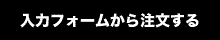 ̓tH[璍