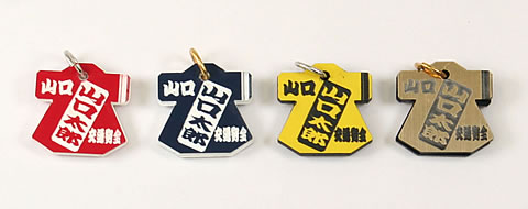 招喜札(祭り札半纏タイプ)